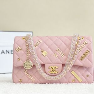 Chanel Classic Flap Medium in Quilted